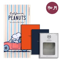 송월 대형 스누피 드라이브 비치타올+송월패키지