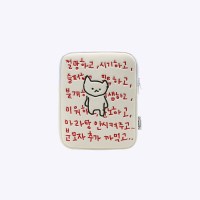 마라 고앵이 절망 아이패드 파우치