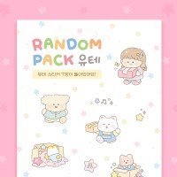 [또또프렌즈] 유테스티커 7장 랜덤팩