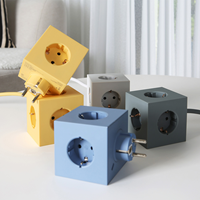 아이정 파워큐브 V3 스페셜 에디션 5구 오리지널