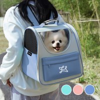 레토 강아지 가방 이동가방 백팩 스타일컬러