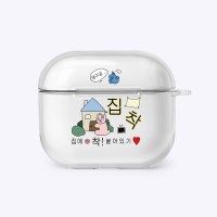 [withsome에어팟/버즈]집착 에어팟 버즈 케이스