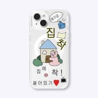 [withsome맥세이프]집착 맥세이프 폰 케이스