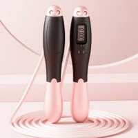 메이트 카운트 줄넘기 길이조절 다이어트 홈트줄넘기