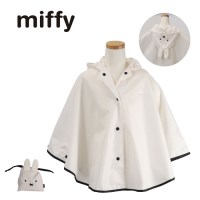 미피 키즈 레인판쵸 비옷 화이트