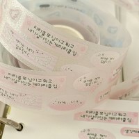 [무심한하루]허거덩거덩스 키스컷