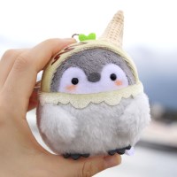 코우펜짱 바닐라 아이스콘 키링