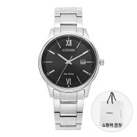 시티즌 시계 BM6978-77E 데이트 메탈시계 남성시계 남자시계 당일발