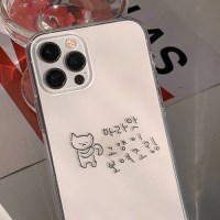 [withsome]엉망 진창 마라 고앵이 폰 케이스