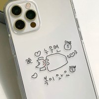 [withsome]엉망 진창 마라 고앵이3 폰 케이스