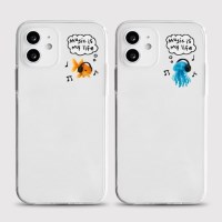 [젤리 뮤직바다]아이폰16 프로 갤럭시s25 s24 a54 a34 커플