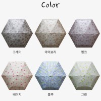 3단 납작 우양산 우산 UV햇빛차단