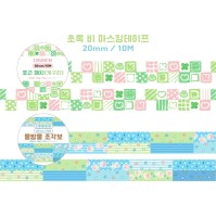 [디어마이하] 초록 비 마스킹테이프