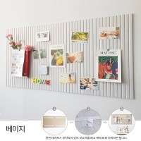 부착식 메모 포토 게시판 펠트보드