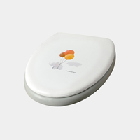 쿠션변기커버 소프트 성인시트 간편설치 O형 대형