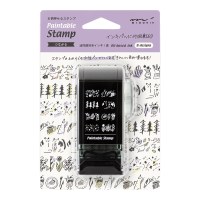Paintable Rotating Stamp Dial - Connection