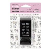 Paintable Rotating Stamp Dial - Life