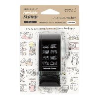 Paintable Rotating Stamp Dial - Supporting My Fave
