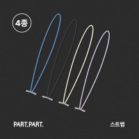 [팥팥노트] 커스텀 노트 스트랩 4종 택1