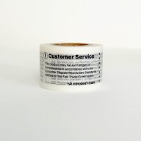 [오블러뮤] 타이핑 화이트 마스킹테이프 30mm