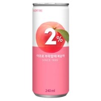 2% 이프로 부족할때 240ml x 30캔