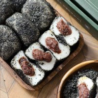 흑임자찹살떡 1.2kg