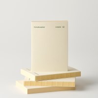 Yellow Line Note 유선 노트