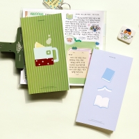 murmur.zip 모눈 노트