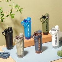 바이탈라이즈 쉐이커