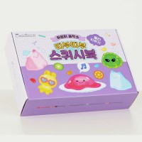 아르미공작소 DIY 스퀴시북 젤리키우기