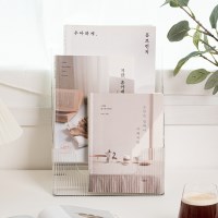 롬스토리지 델린 3단 스탠딩 책꽂이 매거진랙 미니 간이 북엔드