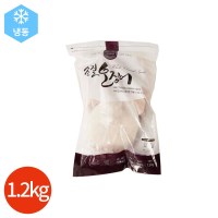손질 오징어 1.2kg