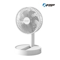 [케이페이지] 무선 8인치 접이식 미니선풍기 KEF-DC8
