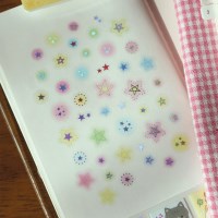 반짝 별 무더기 키스컷