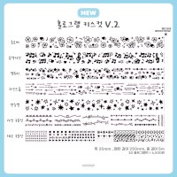 홀로그램 키스컷 테이프(버전2)_7종