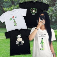 소주 애주가 티셔츠 반팔 티 술 머겅 4종 웃긴 우정 병맛 밈 재밌는