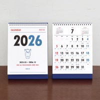 2026 루나 옛날 음력 탁상 달력 절기 데스크캘린더