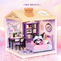 DWL03 쿠로미 판타스틱 침실 ROBOTIME 로보타임
