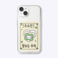 [withsome]위드썸 행운부적 폰 케이스