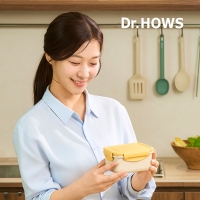 [특가닥터하우스] 오래 신선 항균 밀폐용기 나눔 530ml 2칸