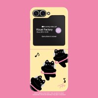 (+맥세이프) 다이어트밤이 버터크림 갤럭시Z플립 하드 케이스