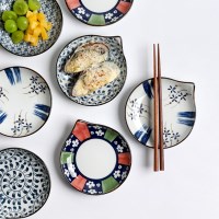 라일리 다미 도자기 원형 손잡이 앞접시 12.5cm 4type 택1