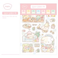 집순이 달팽이 팩