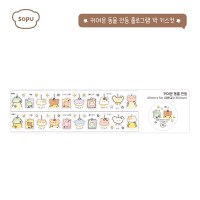 귀여운 동물전등 키스컷