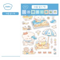 여름 일기 팩
