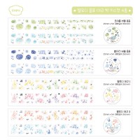 멜로디 음표 데코 홀로그램 박 4종