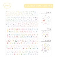 미니 데코 무지개 키스컷 3종