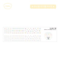 파스텔 아가별 키스컷