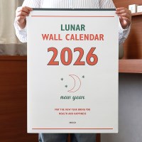 2026 루나 레트로 A2 음력벽걸이 달력 절기 대형 캘린더 불교달력 카