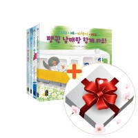 [책방] 펭귄 남매랑 함께 타요 전4권 세트+랜덤선물~